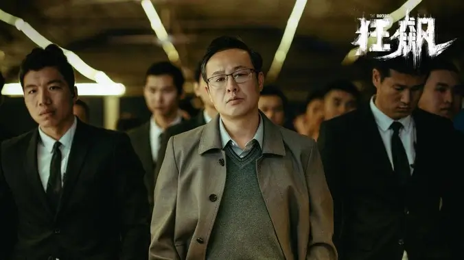 动漫番剧新番迅雷下载合集